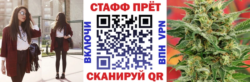 Хочу наркоту Унеча АМФЕТАМИН Мефедрон ГАШИШ Канабис Псилоцибиновые грибы Alpha-PVP