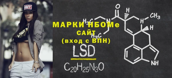 дурь Баксан