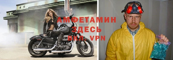 ешки Балахна