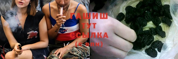 mix Балабаново