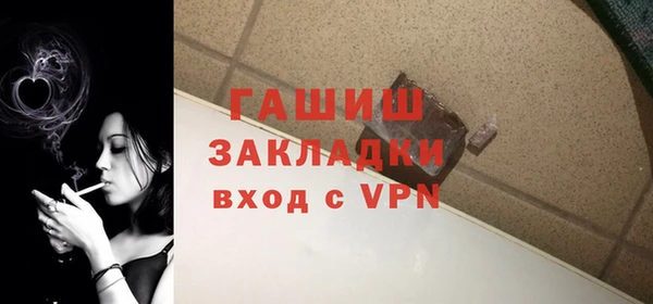 дурь Баксан