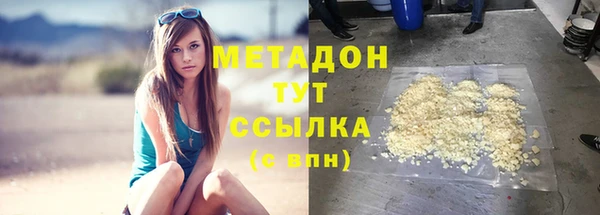 mix Балабаново