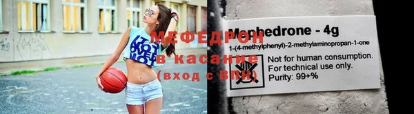 дурь Баксан