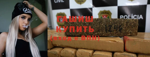ешки Балахна