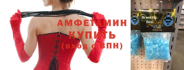 mix Балабаново