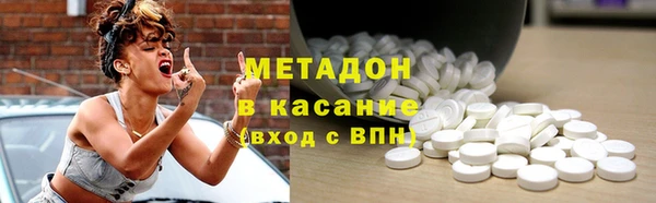 дурь Баксан