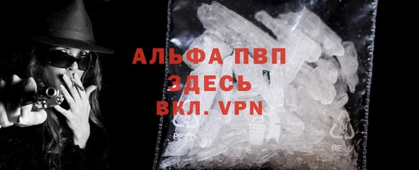 ешки Балахна