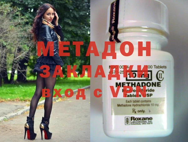 дурь Баксан