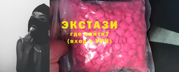 mix Балабаново