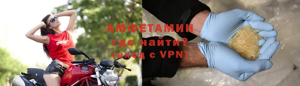 mix Балабаново