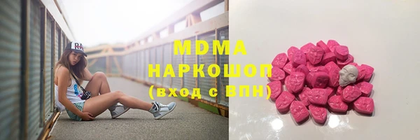 mix Балабаново