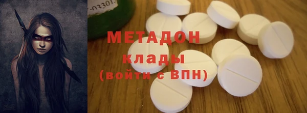 ешки Балахна