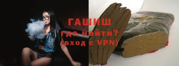 mix Балабаново