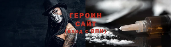ешки Балахна
