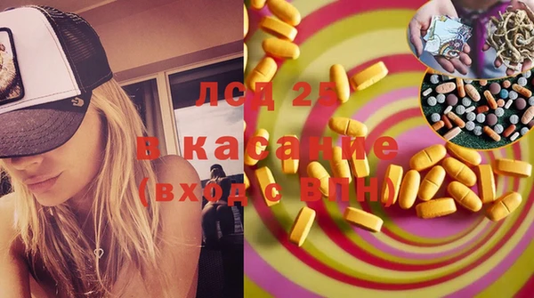 mix Балабаново