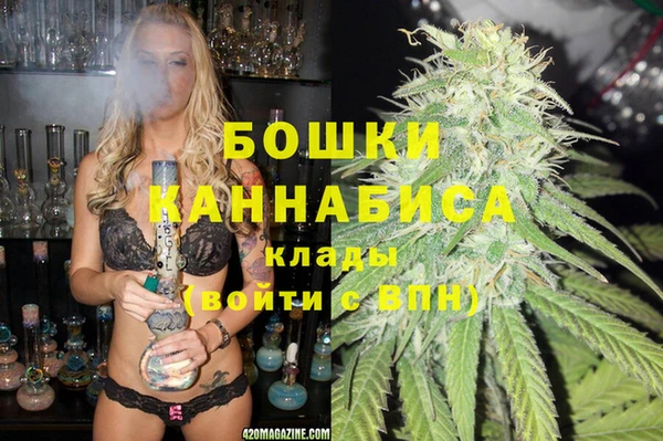 дурь Баксан