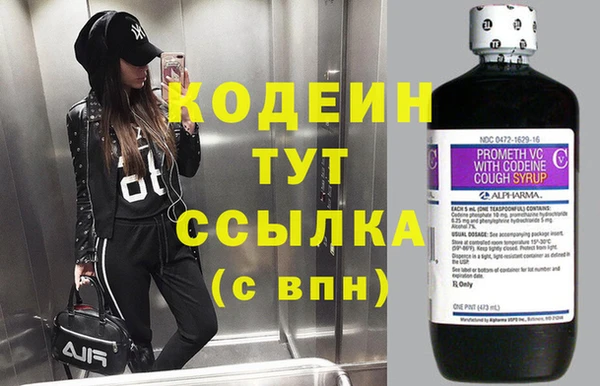 дурь Баксан