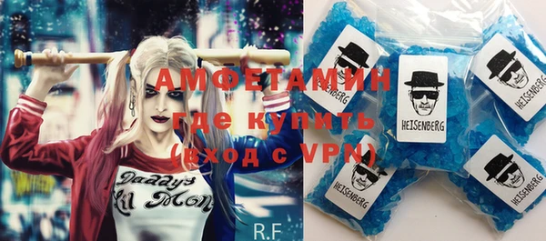 mix Балабаново
