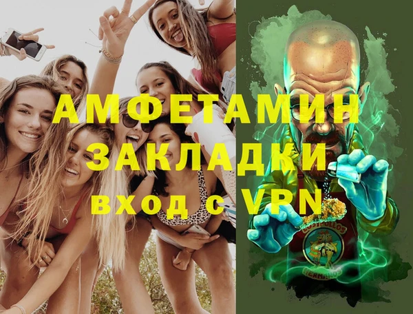 mix Балабаново