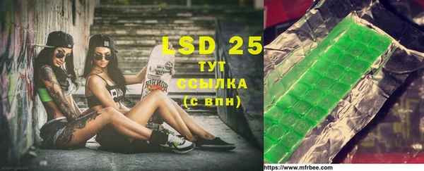 дурь Баксан