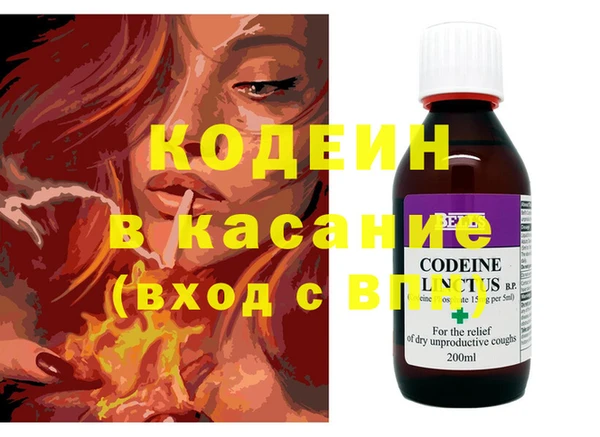 mix Балабаново