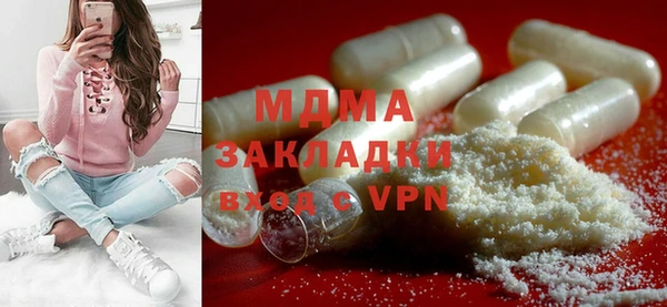 ешки Балахна