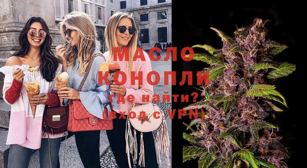 ешки Балахна