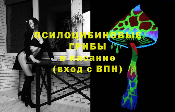 дурь Баксан