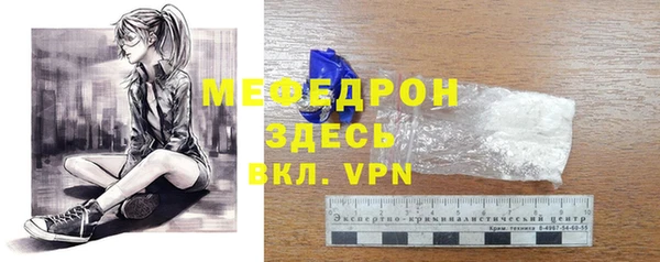 ешки Балахна
