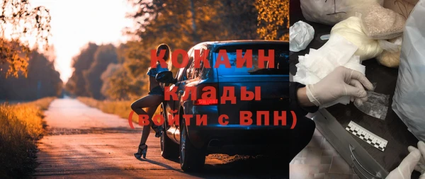 ешки Балахна