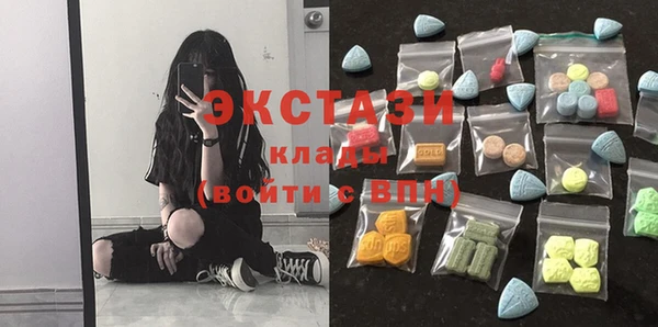 mix Балабаново