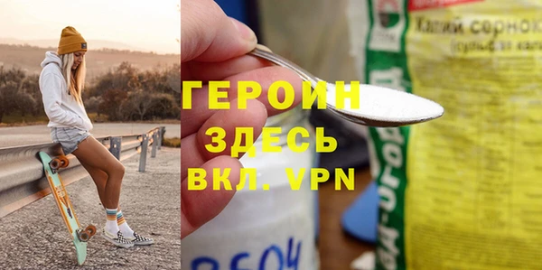 ешки Балахна