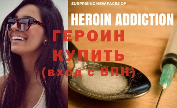дурь Баксан