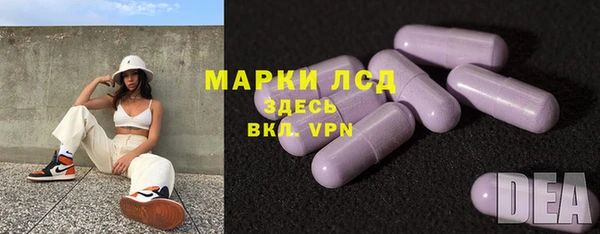 ешки Балахна