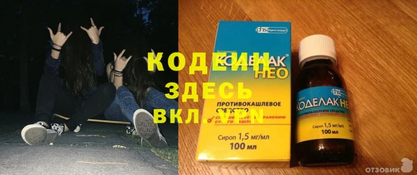 дурь Баксан