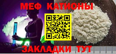кокаин VHQ Донской