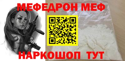 кокаин VHQ Донской