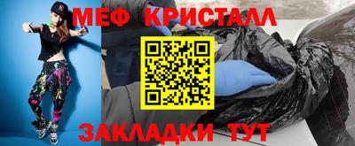 apvp Донецк
