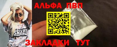 кокаин VHQ Донской