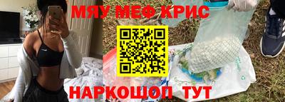 прущие грибы Пугачёв