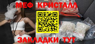кокаин VHQ Донской