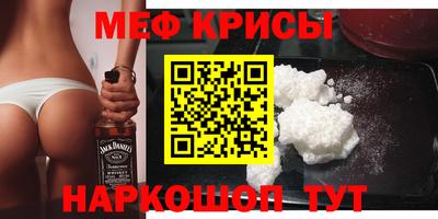 бутик Пыть-Ях