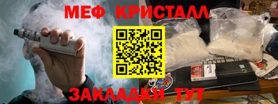 apvp Донецк