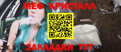 кокаин VHQ Донской
