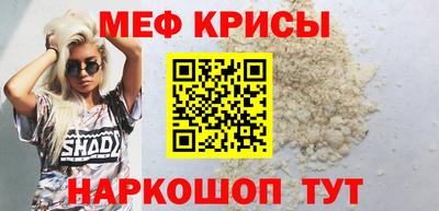 apvp Донецк