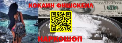 МДМА Пушкино