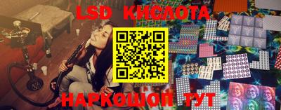 кокаин VHQ Донской