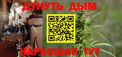 кокаин VHQ Донской