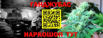 кокаин VHQ Донской