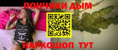 apvp Донецк